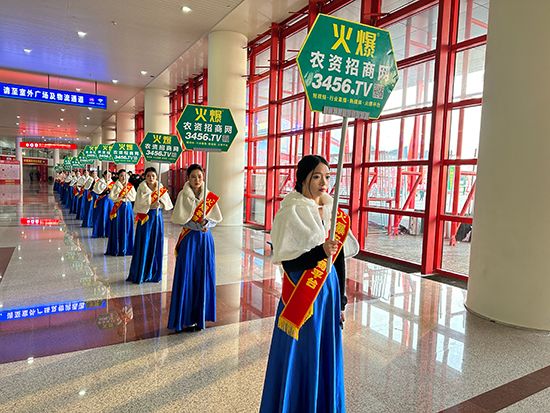 2024ԭϕ(hu)r(nng)Y̾W(wng)(qing)(sh)